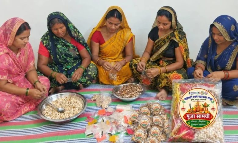 UP Government Schemes