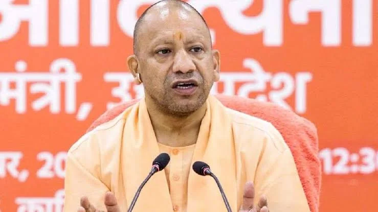 Rahveer Yojana UP