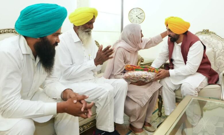 Punjab News