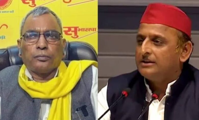 Akhilesh Yadav