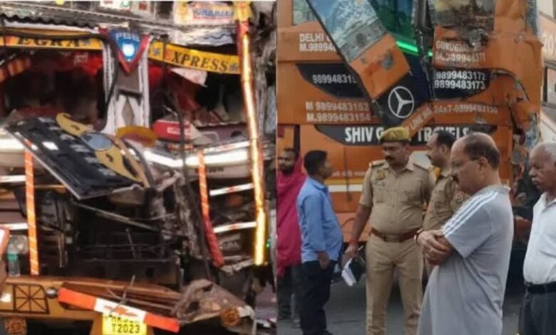 Road Accident