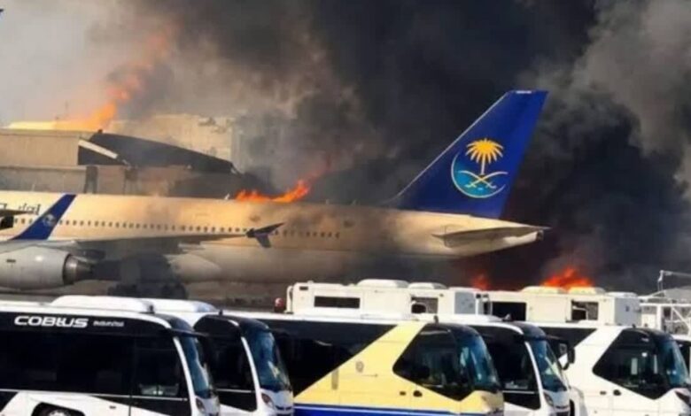 Saudi Arabia Helicopter Crash