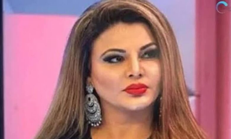 Rakhi Sawant