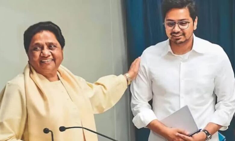 UP News