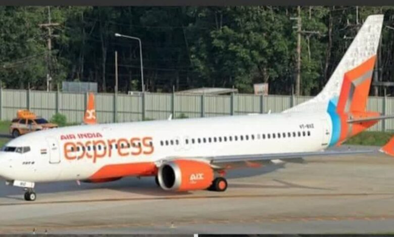 Air India Express