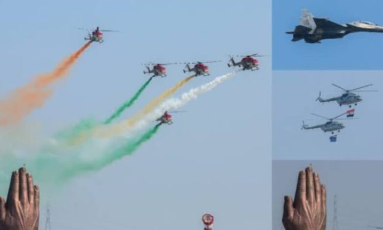 Varanasi Air Show