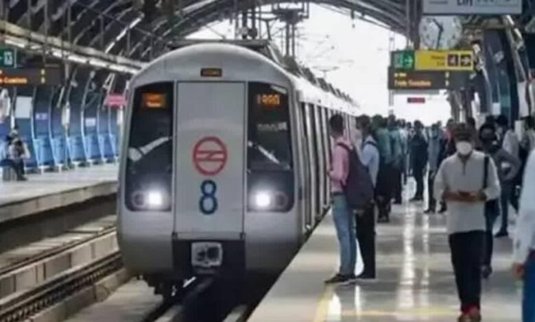 Delhi Metro