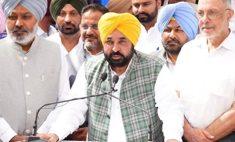 Punjab News