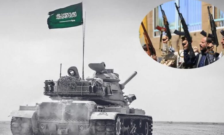 Saudi Arabia News