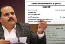 Photo of ‘राम ने यादव को मारा’ वाले पोस्ट पर विवाद, भाषा की मर्यादा को लेकर CEO यूपी ने मांगी माफी