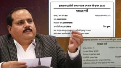 Photo of ‘राम ने यादव को मारा’ वाले पोस्ट पर विवाद, भाषा की मर्यादा को लेकर CEO यूपी ने मांगी माफी
