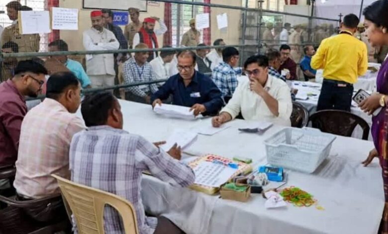 UP MLC Election