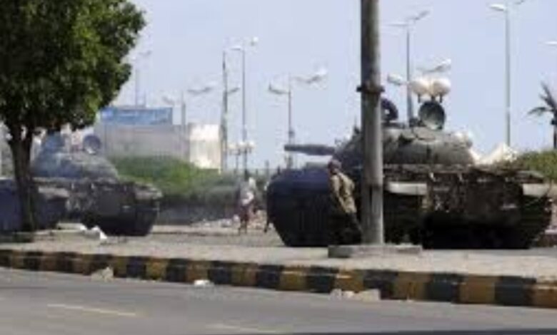 Yemen Missile Attack