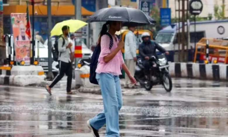UP Weather