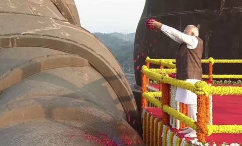 Sardar Patel Jayanti