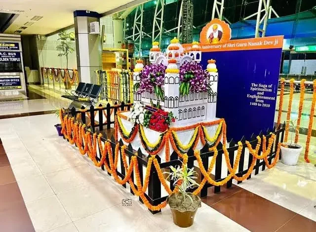 Guru Ram Das Ji Parkash Purab