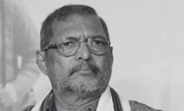 Nana Patekar Last Rites