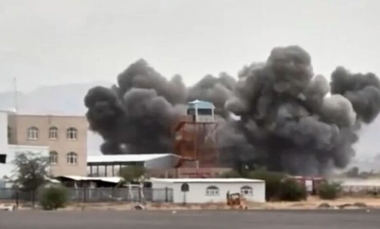 Saudi Arabia Attack