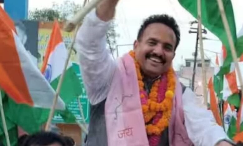 UP News