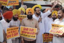 Photo of ED-CBI रेड के विरोध में AAP का पंजाब में शक्ति प्रदर्शन, 4 शहरों में नेताओं ने किया विरोध प्रदर्शन
