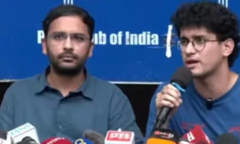 CJP Press Conference