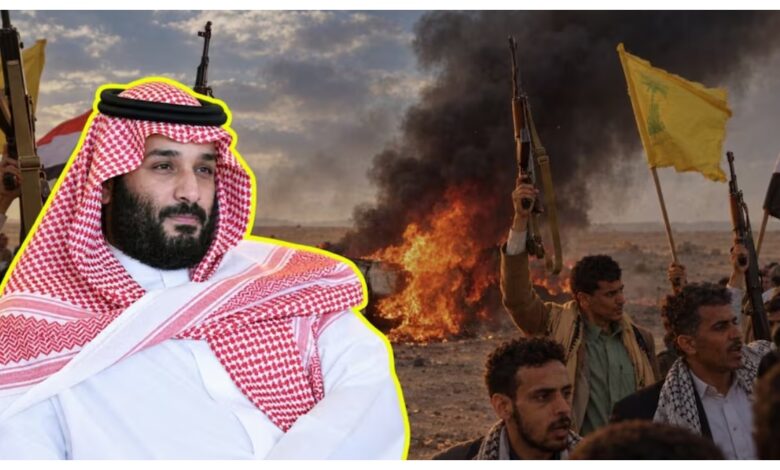 Saudi Arabia News