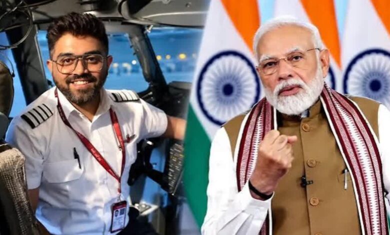 PM Modi