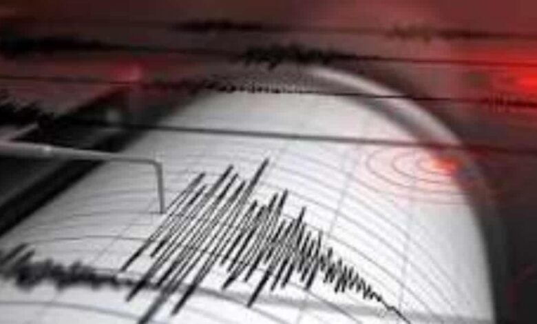 Russia Earthquake