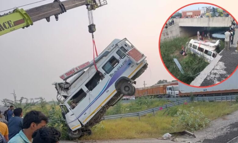 Road Accident
