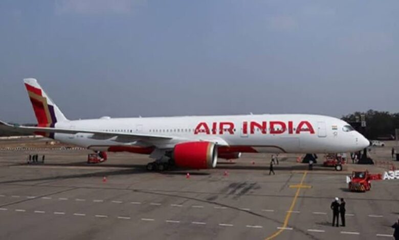 Air India
