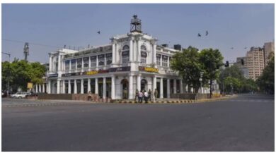 Photo of CJP के तिरंगा मार्च से पहले दिल्ली पुलिस अलर्ट, आज इन रास्तों पर रहेगी पाबंदी