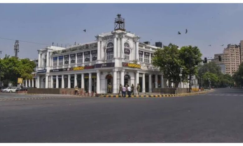 CJP Tiranga March